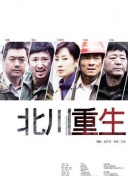 幻影战士攻略：新手必知的10大要素